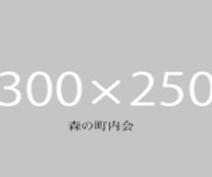 52hz.apartment